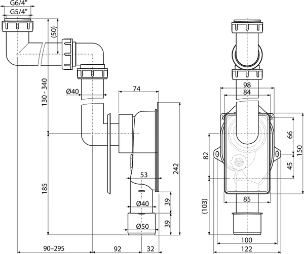 Сифон Alcadrain A873