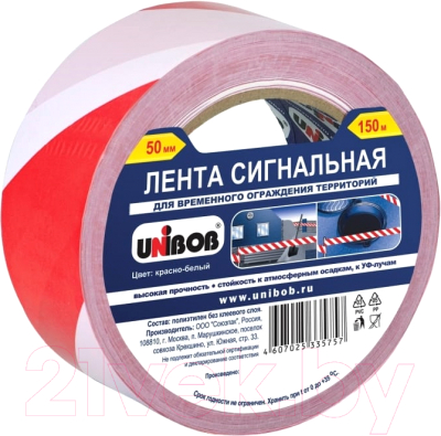 Лента сигнальная Unibob 0.05x150м / 39295.21 - фото