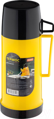 Термос для напитков Mallony Caloroso / 106034 - фото