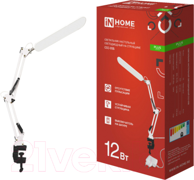 Настольная лампа INhome Plus ССC-05Б / 4690612045337