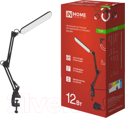 Настольная лампа INhome Plus ССC-05Ч / 4690612045320