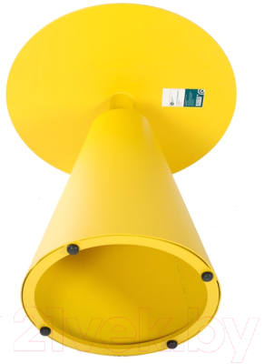 Журнальный столик Bergenson Bjorn Marius / BB0000459 (желтый)