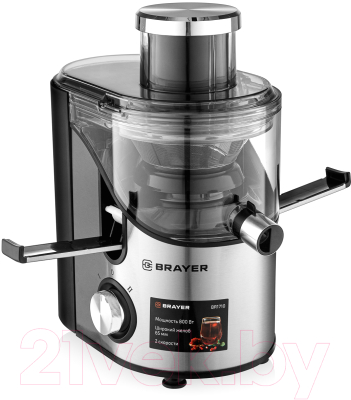 Соковыжималка электрическая Brayer BR1710