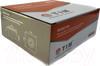 Трап для душа Tim BAD021502