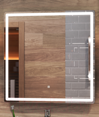 Зеркало Vigo Geometry Classic 700