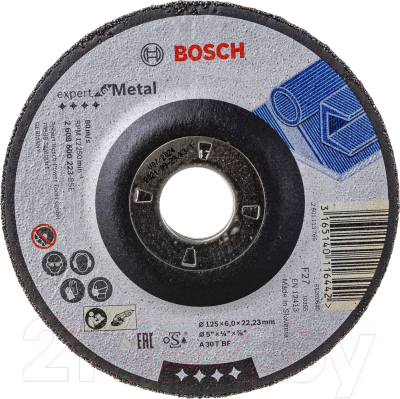 Обдирочный круг Bosch 2.608.600.223