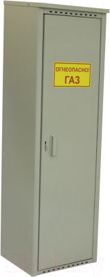 Шкаф для газового баллона Петромаш 1.4м slkptr1814 - фото