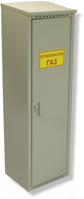 Шкаф для газового баллона Петромаш 1.4м slkptr1814