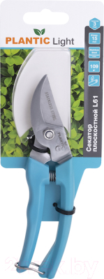 Секатор механический Plantic Light L61 / 25261-01