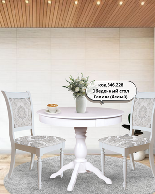 Стул Мебель-Класс Ника МКЕ-300.1