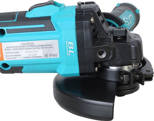 Угловая шлифовальная машина Sturm! CAG1812E