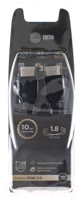 Кабель Cactus CS-HDMI.2-1.8