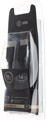Кабель Cactus CS-HDMI.2-1.8