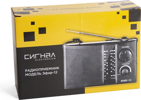 Радиоприемник СИГНАЛ Эфир-12