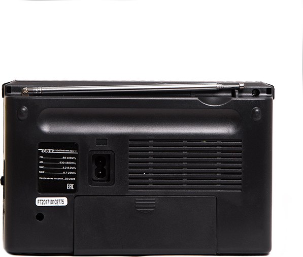 Радиоприемник СИГНАЛ Эфир-12