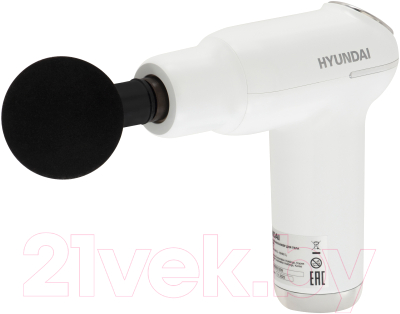 Массажный пистолет Hyundai H-MG898