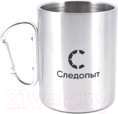Кружка походная Следопыт PF-CWS-P129 - фото