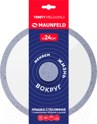 Крышка стеклянная Maunfeld Trinity MGL24SMLG