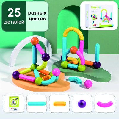 Конструктор магнитный Top Goods Магнитные палочки CH1023