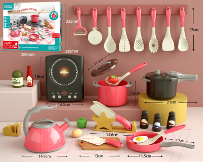 Кухонная плита игрушечная Top Goods Кухонная утварь QB181-54