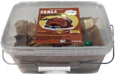 Лакомство для собак Симба Лопаточный хрящ говяжий обезжиренный - фото