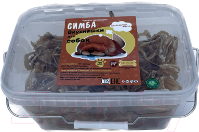 Лакомство для собак Симба Трахея говяжья Кольца - фото