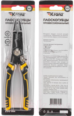 Плоскогубцы Kranz KR-12-4655-5