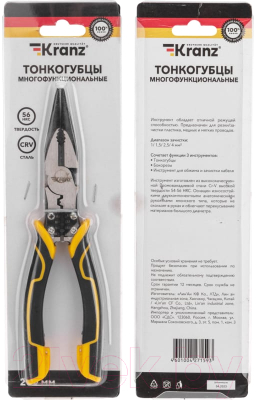 Тонкогубцы Kranz KR-12-4653-5