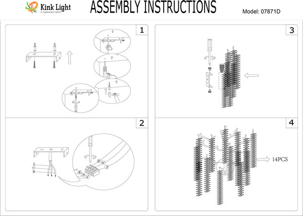 Бра Kinklight Шанти 07871D.33 (золото)