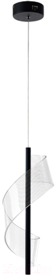 Потолочный светильник Kinklight Илина 08042-1A.19 (черный) - фото