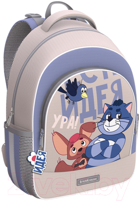 Школьный рюкзак Erich Krause ErgoLine 15L Простоквашино. Идея / 60091 - фото