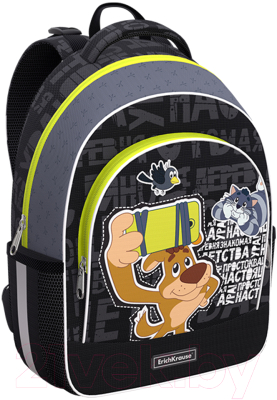 Школьный рюкзак Erich Krause ErgoLine 15L Простоквашино. Клад / 60103 - фото