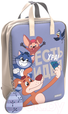 Рюкзак Erich Krause StreetLine 16L Простоквашино. Идея / 60119 - фото