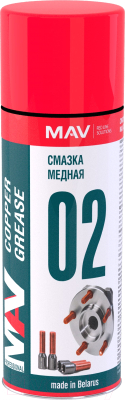 Смазка техническая MAV Медная аэрозоль - фото