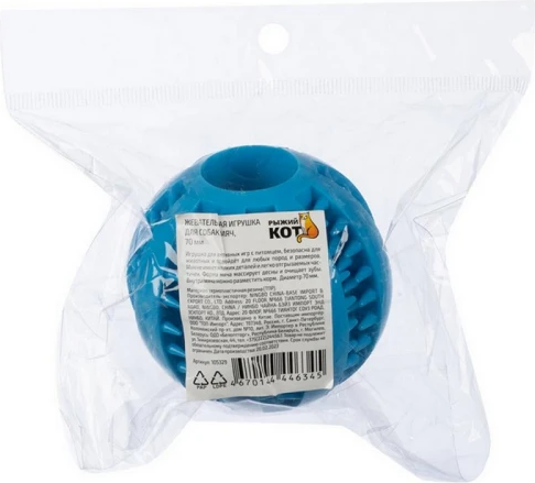 Игрушка для собак Рыжий кот 105329