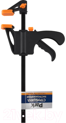 Струбцина Park 106124