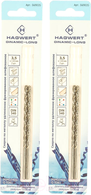 Набор сверл Hagwert Dinamic 569035.21 - фото
