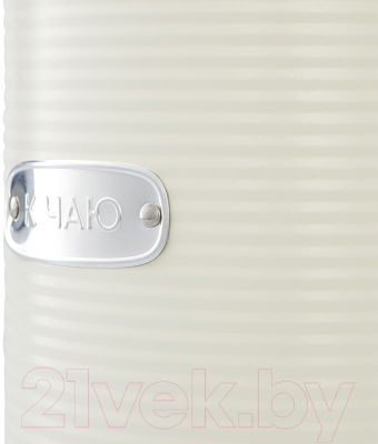 Емкость для хранения Smart Solutions Irmel / SS000019