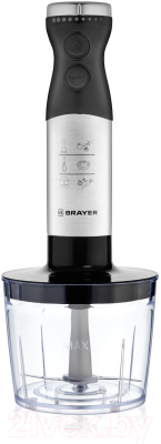 Блендер погружной Brayer BR1259