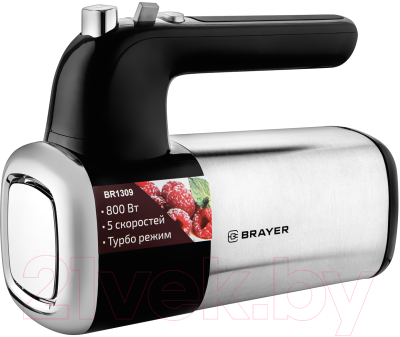 Миксер ручной Brayer BR1309