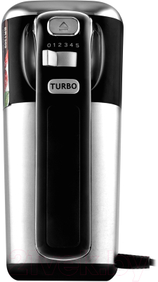 Миксер ручной Brayer BR1309