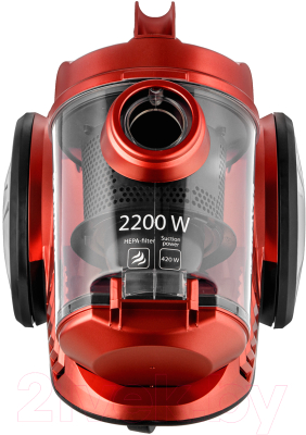 Пылесос Brayer BR4207