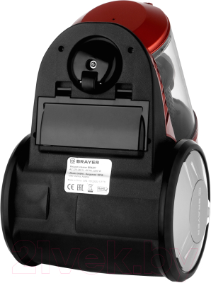 Пылесос Brayer BR4207