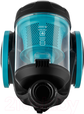 Пылесос Brayer BR4208