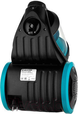 Пылесос Brayer BR4208