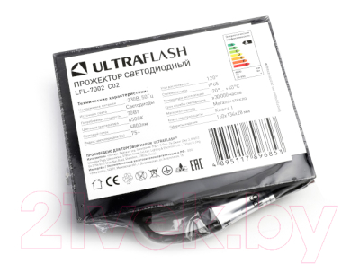 Прожектор Ultraflash LFL-7002 C02