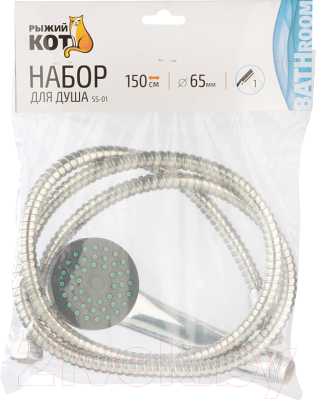 Душевой гарнитур Рыжий кот SS-01 / 105682