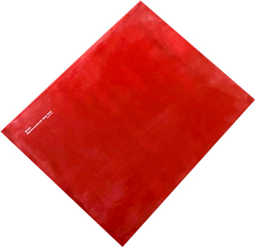 Диэлектрическое покрывало Letra H031 / ЛЕ48623 - фото