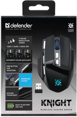 Мышь Defender Knight GM-885 / 52885
