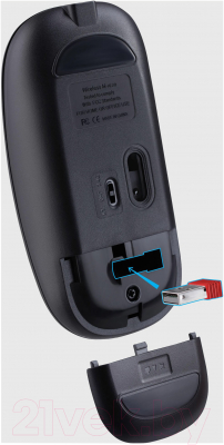 Мышь Defender Vitrual MB-635 / 52635